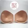 Ngực giả nữ neo Siêu lớn vú pad ngực nhỏ trên đồ lót mat áo ngực chèn vú giả - Minh họa / Falsies miếng đệm ngực cho cô dâu giá tốt