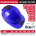 mũ bảo hộ điện Delixi tiêu chuẩn quốc gia mũ cứng quạt tích hợp năng lượng mặt trời trang web điều hòa không khí làm lạnh mũ sạc mũ bảo hiểm điện nón bảo hộ công trình Mũ Bảo Hộ