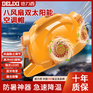 Mũ bảo hộ Delixi chính hãng có quạt điều hoà thông minh , Mũ công trường năng lượng mặt trời tích hợp quạt điều hoà siêu mát