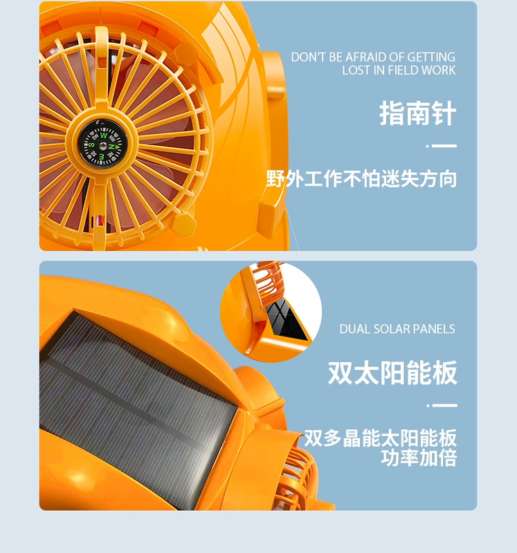 Delixi mũ cứng có quạt năng lượng mặt trời điều hòa không khí công trường tích hợp mũ bảo hiểm mũ sạc đa năng mũ bảo hộ bằng vải