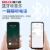 mũ bảo hộ điện Delixi tiêu chuẩn quốc gia mũ cứng quạt tích hợp năng lượng mặt trời trang web điều hòa không khí làm lạnh mũ sạc mũ bảo hiểm điện nón bảo hộ công trình Mũ Bảo Hộ