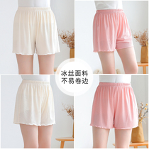 Girl Beats Bottom Pants Summer Thin Ice Silk Shorts Children Girl Insurance Pants Safety Pants Anti-Walk Light 50% Pants