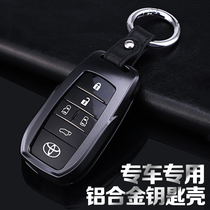 SPECIAL TOYOTA ERFA CAR KEY SLEEVE ALPHA WILFAIRE VELLFIRE COOL LUTHER METAL SHELL BUCKLE BAG