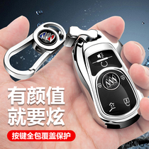 Beek key sleeve New Angkowi Constanto Vietnam Inlet GL6 Wilang GL8 en Cora microblue car upscale buckle bag