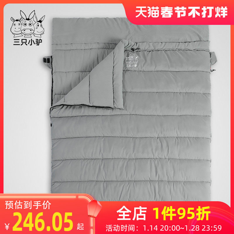 Three little donkeys cold-proof double sleeping bag adult couple adult outdoor camping winter thickened four seasons universal