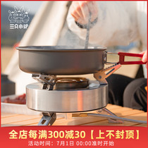 Three small donkey stove end outdoor stove windproof wild cooking portable gas stove High power split gas stove Wild camp cooker