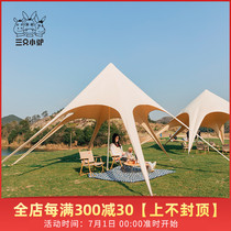 Three small donkeys oversize outdoor lotus sky screen tent camping camping Novette Thickened Rain Protection Sunscreen Canopy Large Cool Shed