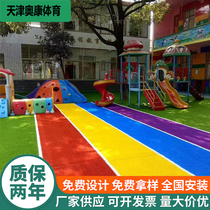 Plastic floor manufacturer construction childrens paradise environmentally friendly epdm kindergarten plastic floor laying