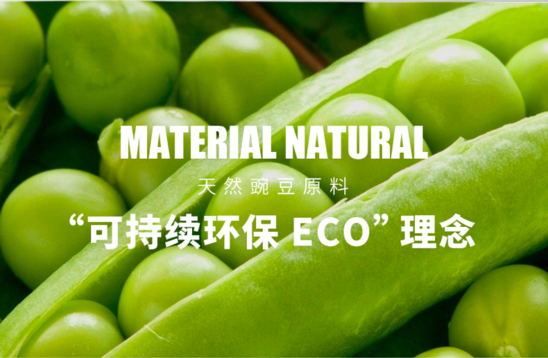 A Fei và Ba Di Mao mỏ cát khoai tây thối mèo bentonite gốc đậu phụ cát mèo xả rác mèo xả rác hỗn hợp cát - Cat / Dog Beauty & Cleaning Supplies 	lược chải lông cho thỏ	