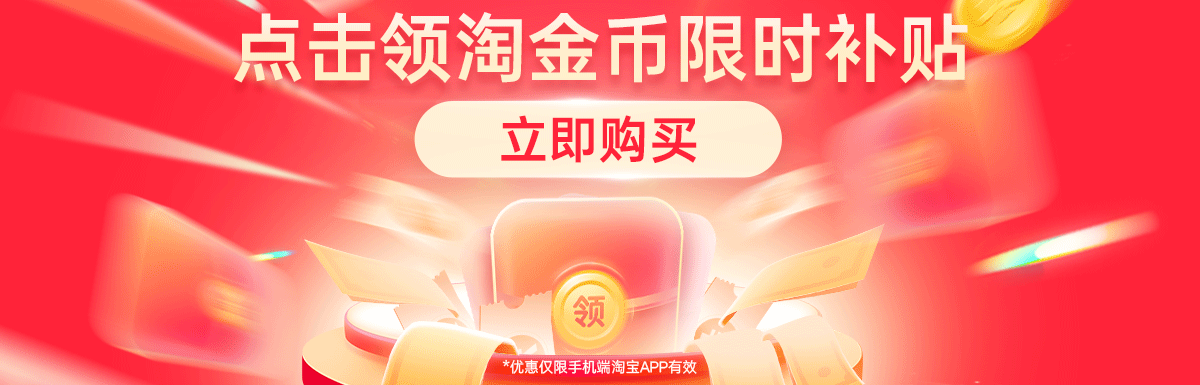 猫条 阿飞和巴弟宝石冻干美毛猫条主食罐湿粮猫零食试吃礼包疯狂动物城 Alfie&buddy