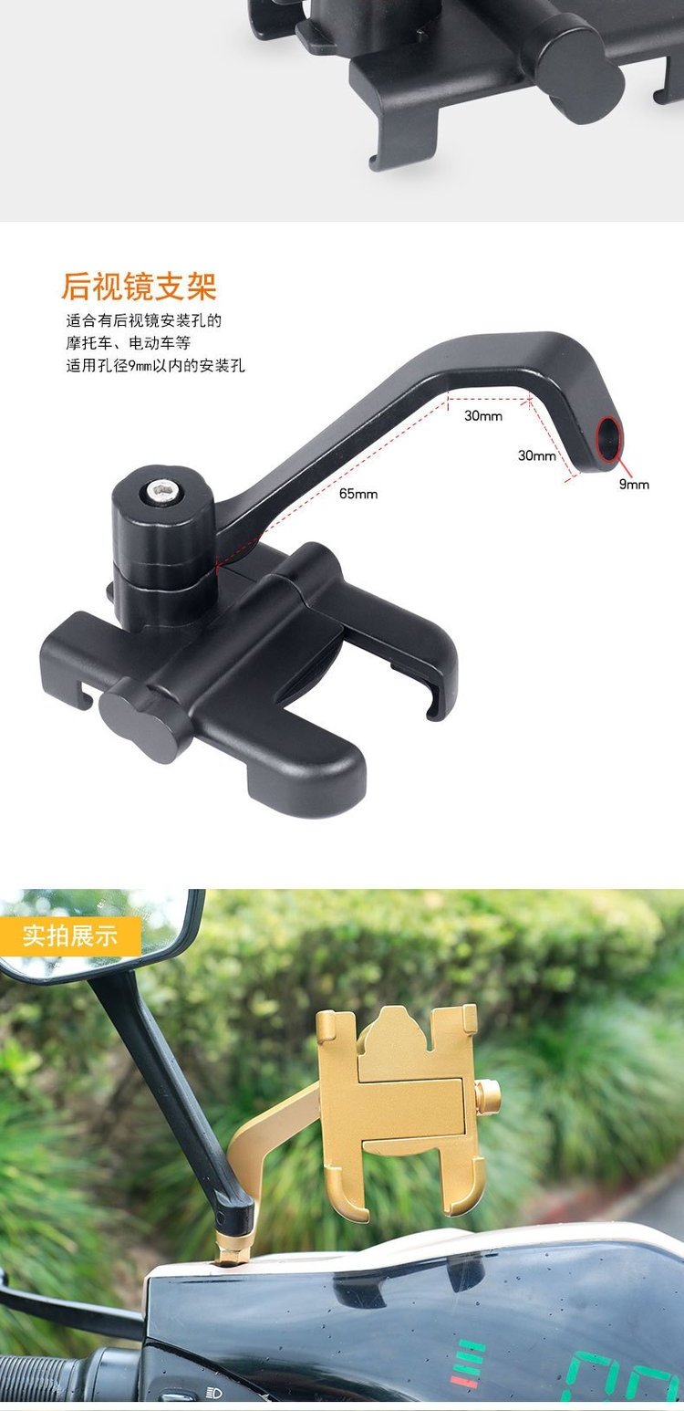 Phụ kiện Xe máy Định vị di động Khung du lịch Toàn tự động Phụ nữ Xe ba bánh Xe điện Xe nam và mưa - Xe máy Rider thiết bị bao tay đi xe