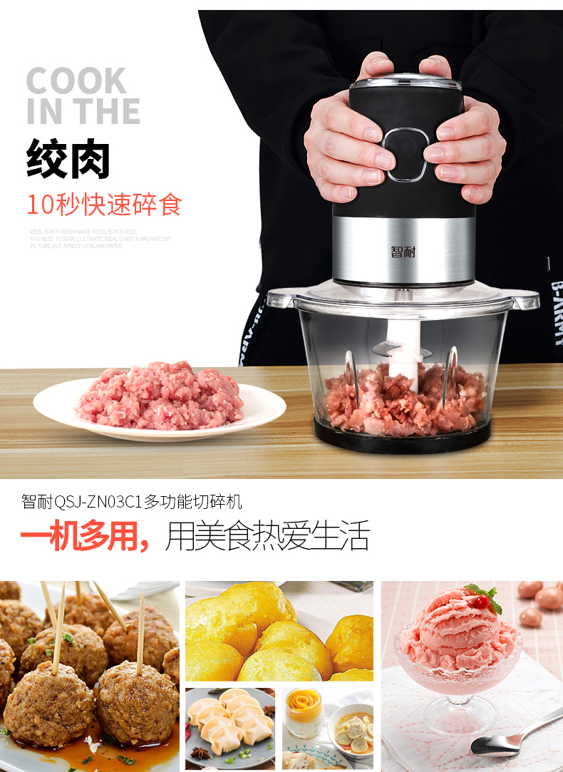 máy xay sinh tố cầm tay mini Nhà máy nước trái cây đa năng Zi Nai bổ sung thực phẩm máy ép trái cây chiên nhỏ máy trộn nhỏ - Máy ép trái cây dụng cụ ép trái cây bằng tay