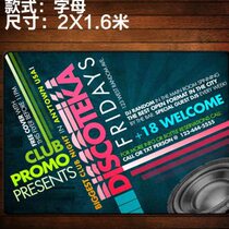 架子鼓地毯地垫鼓垫子加厚隔音防滑减震家用鼓毯电鼓专用垫毯子