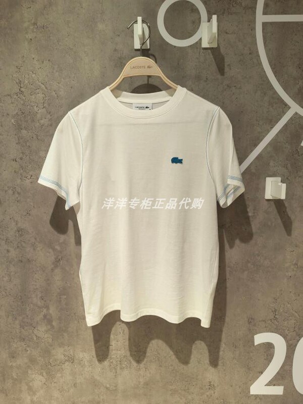 Lacoste French Crocodile Tf8266 Women's Summer Casual Simple Pure Color Round Neck Right Shoulder Short-Sleeved T-Shirt