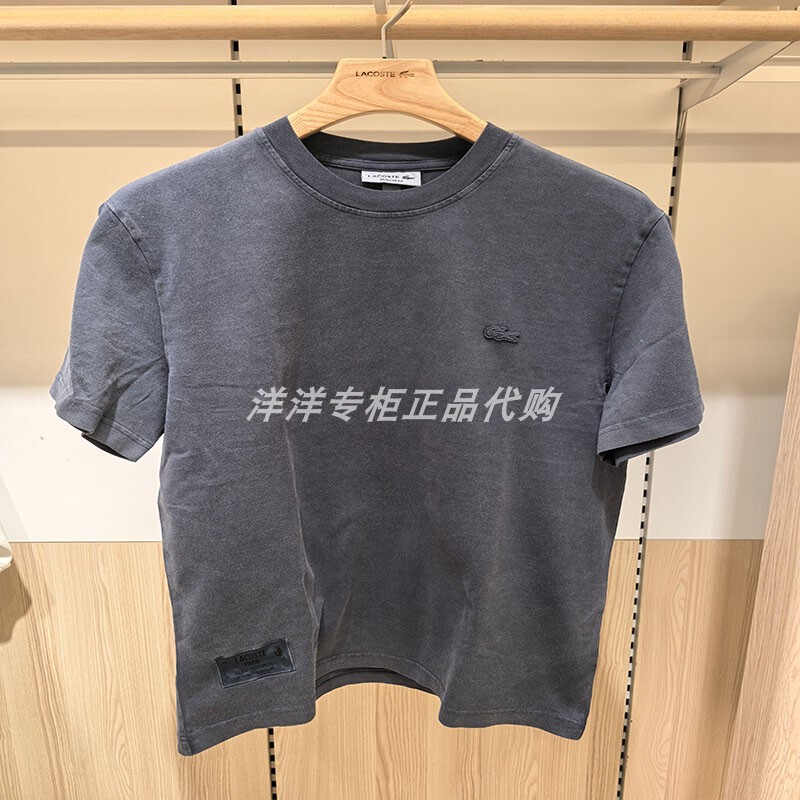Lacoste French Crocodile Th4178 Couple's Model 25 Summer New Style Washed Effect Heavy Cotton Short-Sleeved T-Shirt Lacoste French Crocodile Th4178 Couple's Model 25 Summer New Style Washed Effect Heavy Cotton Short-Sleeved T-Shirt