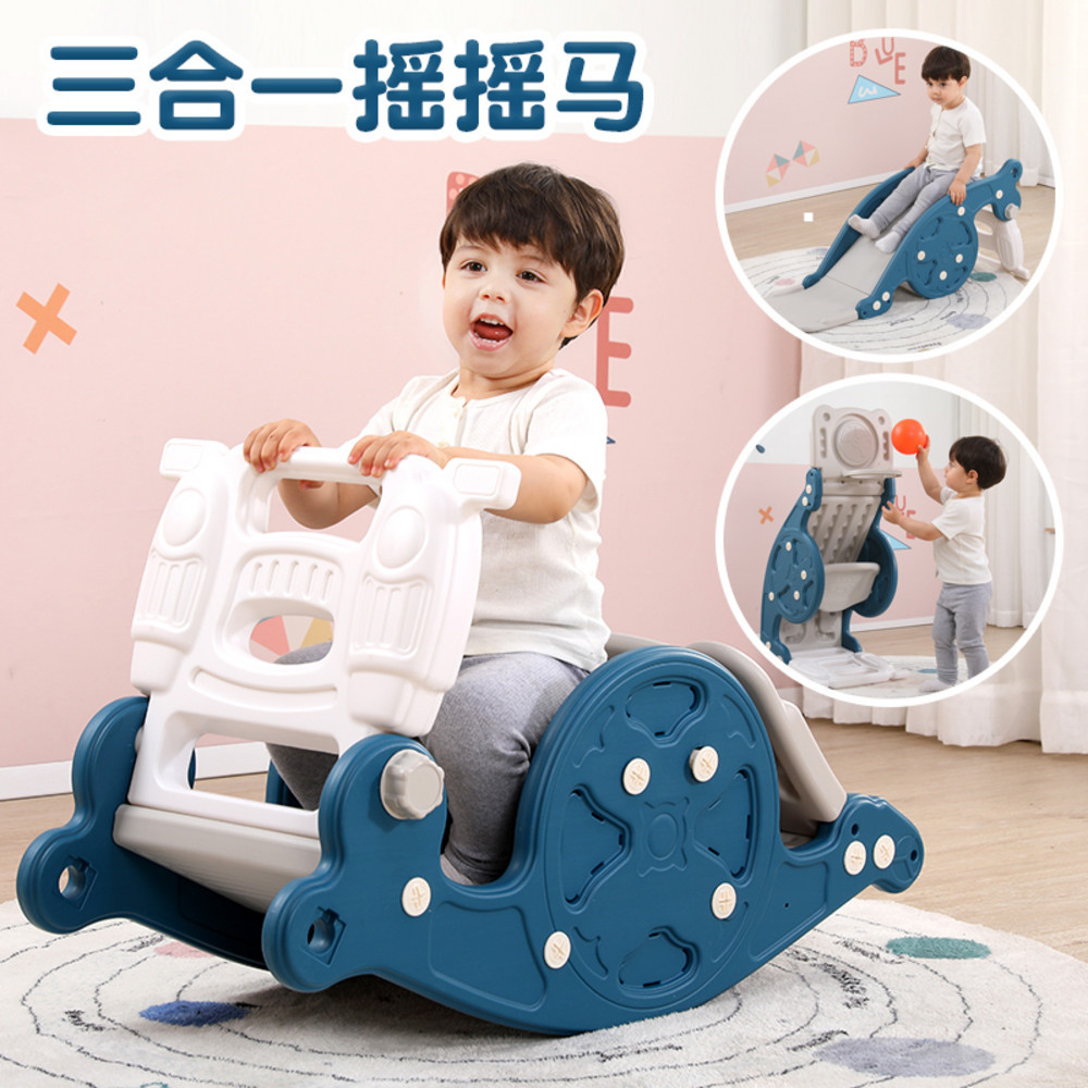 Slide slide Rocking Horse Throw Basket Three-in-one Indoor Home Small Children Boy Girl Toys Nets Red 1-4-year-old-Taobao