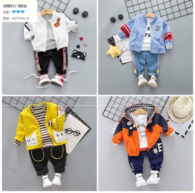 Handsome Baby Spring Dress Man 2019 New 1-3 Year Old Boy Foreign Pie Suit Spring Autumn Three Sets Baby Boy Clothing Tide Clothe 4