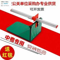 2018 new instrument artifact seat body forward bend seat body front drive seat home measuring instrument