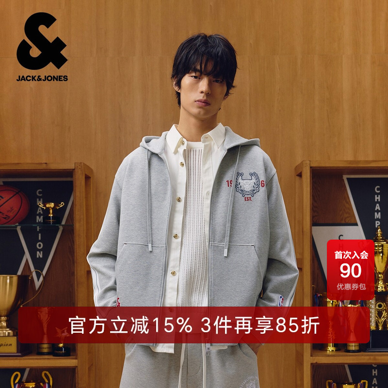 Jack Jones Outlet Nba Co-Branded Men's Sweatshirt Spring and Autumn New Embroidered Hooded Cardigan Jacket Top