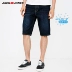 JackJones Jack Jones Mùa thu nam Tide nón chân được giặt quần short denim giản dị 218343504 - Quần jean quần âu Quần jean