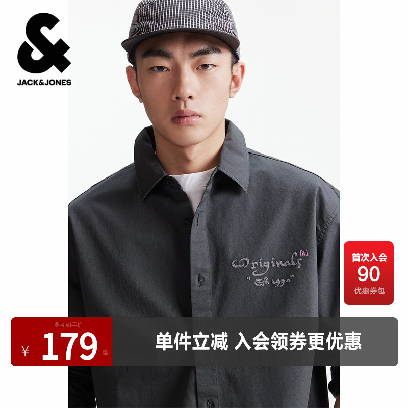 Jack Jones Men's Spring New Style Letter Graffiti High-End Pure Cotton Comfortable Loose Shirt Long-Sleeved Jacket Jack Jones Men's Spring New Style Letter Graffiti High-End Pure Cotton Comfortable Loose Shirt Long-Sleeved Jacket