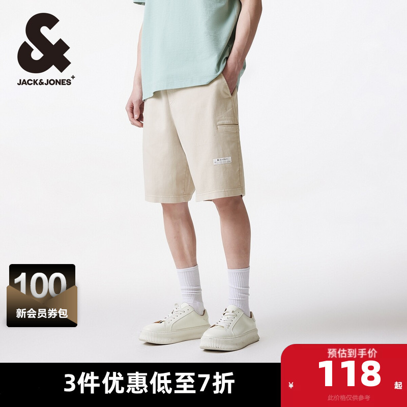 Jack Jones New Summer Shorts with Multi-Pocket Design, Letter Patches, French Bulldog Embroidery, Men's Shorts, Men's Clothing