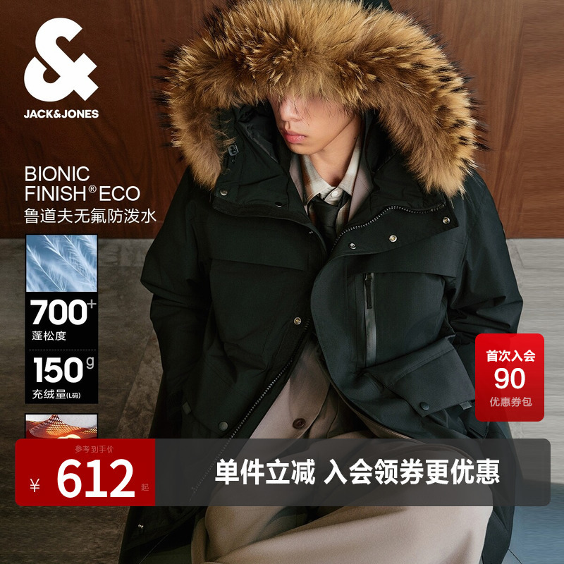 [Functional Ice Shell] Jack Jones Fur Collar down Jacket Winter Workwear Style Parka Hooded Coat Men's Wear