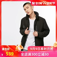 JackJones Jack Jones mùa thu nam xu hướng trẻ trung thoải mái hai mặc áo khoác trùm đầu áo khoác bông - Bông áo khoác phao nam
