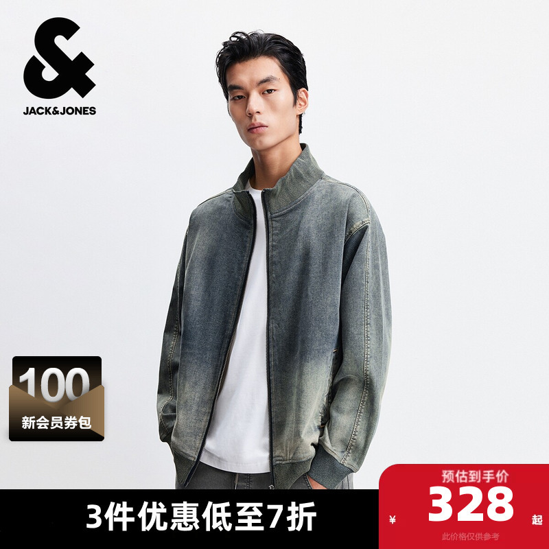 Jack Jones Outlet Jacket Men's 2025 Spring and Autumn Denim Stand Collar Loose Jacket Retro Top