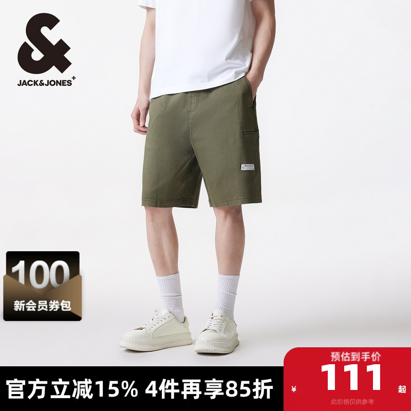 Jack Jones Outlets Summer Men's Shorts with Multiple Pockets and French Bulldog Embroidery Shorts for Men