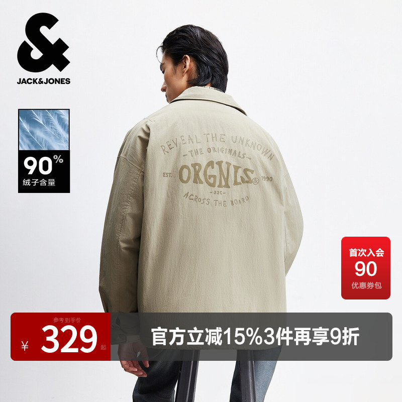 Jack Jones Men's Winter New Fashion Letter-Print Casual Retro Loose Lapel down Jacket Jack Jones Men's Winter New Fashion Letter-Print Casual Retro Loose Lapel down Jacket