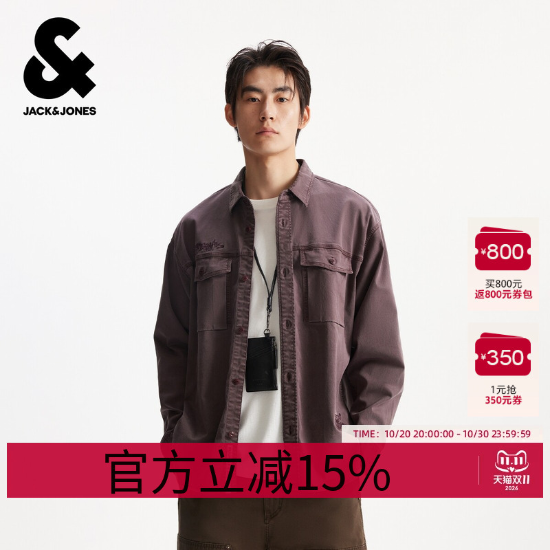 Jack Jones Spring and Autumn Men's Jacket, Slightly Loose Fit, Pointed Collar, Letter Decoration on the Back, Fashionable and Versatile, Casual Style