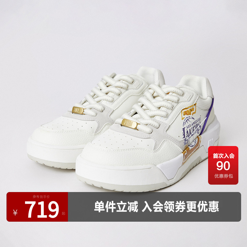 Jack Jones Nba Collaboration with Los Angeles Lakers Men's Spring Casual Shoes Printed Breathable Thick-Soled Shoes