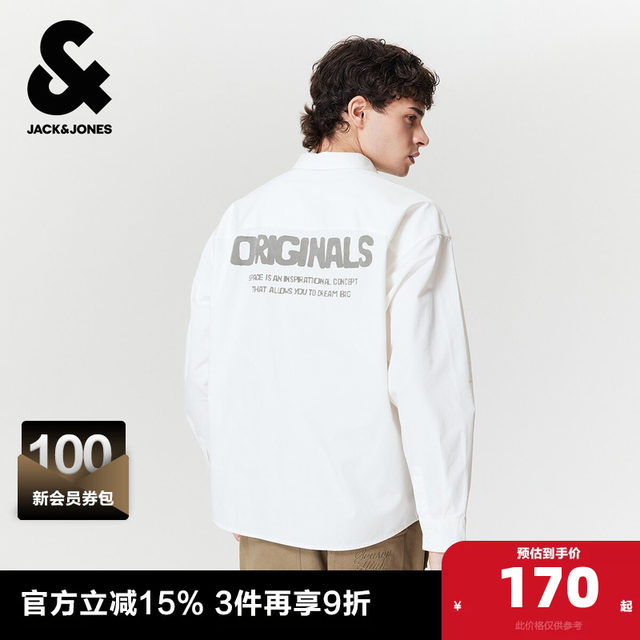 Jack Jones Boys Spring and Autumn Pure Cotton Shirt 2025 New Comfort Lapel Long Sleeve Commuting Jacket