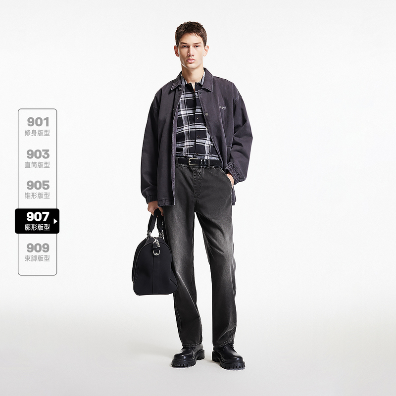 【Jeans Collection】Jack & Jones Men's Spring and Autumn Trendy Loose-Fit Elastic Drawstring Wide-Leg Jeans