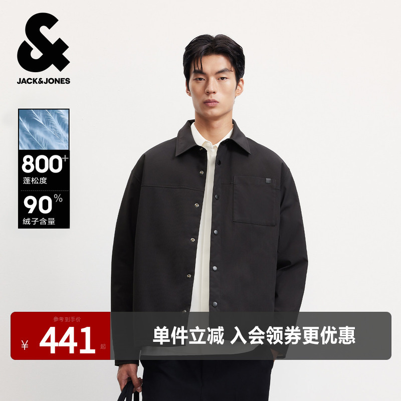 【Textured down Jacket】Jack Jones Stylish Lightweight Shirt for Men, Winter Short Thin Jacket Men's Clothing