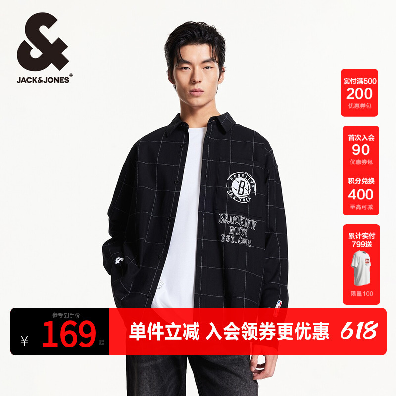 Jack Jones Nba Collaboration Spring and Autumn Men's Long-Sleeve Shirt with Turn-Down Collar, Loose Fit, Printed Logo Patch Shirt for Men Jack Jones Nba Collaboration Spring and Autumn Men's Long-Sleeve Shirt with Turn-Down Collar, Loose Fit, Printed Logo Patch Shirt for Men