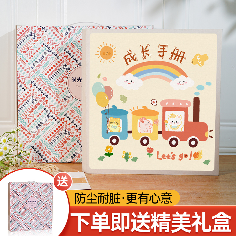 螺丝钉动画片1-4季国语视频：童年的记忆，成长的伙伴！