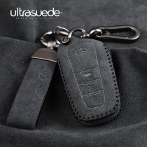 Toyota Key Jacket Kaimeri Carola Asia Dragon Reling CHR Boom RAV4 Hanranda Fur Leather Bag Buckle
