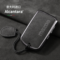 Applicable Mazda 3 Angksyraca key sleeve CX30 CX5 buckle Atezma 6CX4 CX8 car bag shell