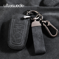 Lincoln Key Sleeve Adventurer Navigator Navigator MKC MKZ LINCOLN MAINLAND PILOT CAPSIZED LEATHER BAG
