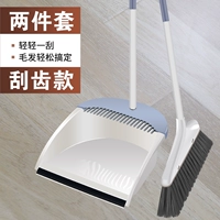 Nordic White Scraper Model 2 PEACE