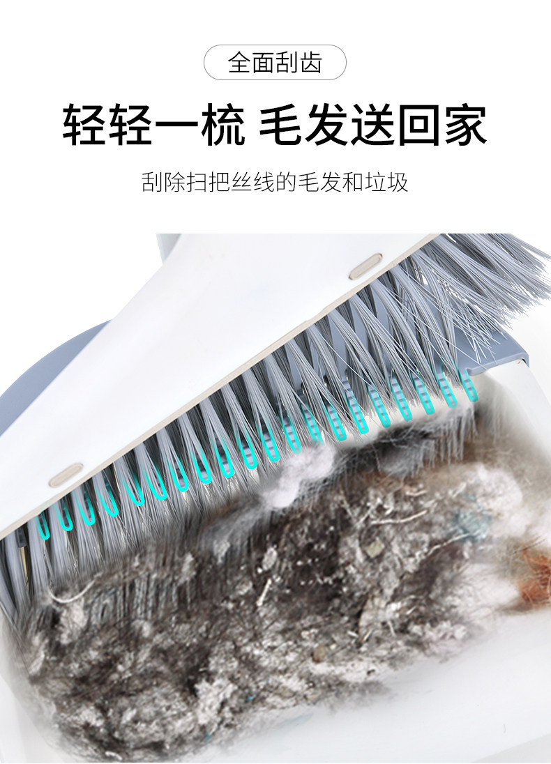 女管家  家用扫把簸箕2件套 图2