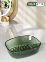 [Agate Green] Двойной линейный дренаж/расщепление конструкции/увеличение корпуса коробки