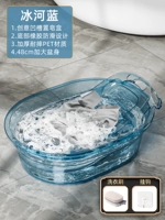 ❤ Glacier Blue [Proundry Basin, щетка для стирки, щетка для стирки] Отправить крючок