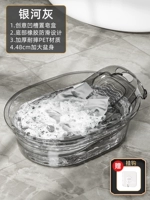 Galaxy Ash [густого бассейна для белья для питомца ✚ Washboard] Отправьте крючок