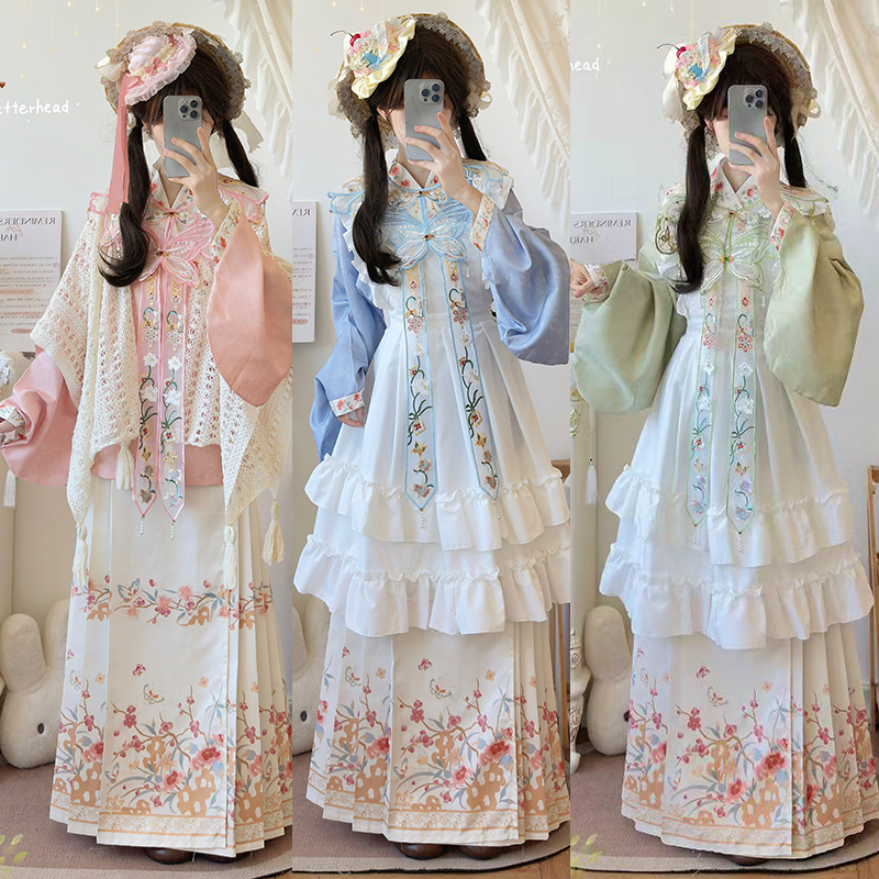 Hanqingci Original Han-Yang Fusion Embroidered Cloud Shoulder Ming-Style Cross-Collar Pipa Sleeves Mamian Skirt Hanfu Set Lolita