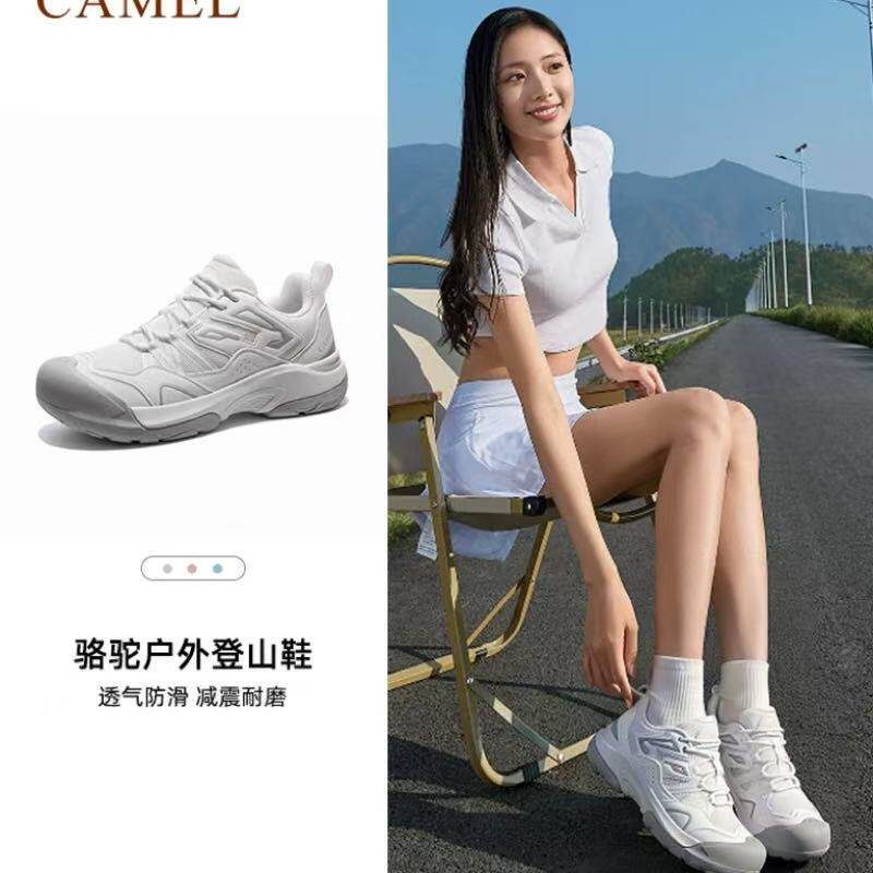 骆驼登山鞋新款女款徒步鞋防滑耐磨缓震爬山运动户外大头鞋男鞋子