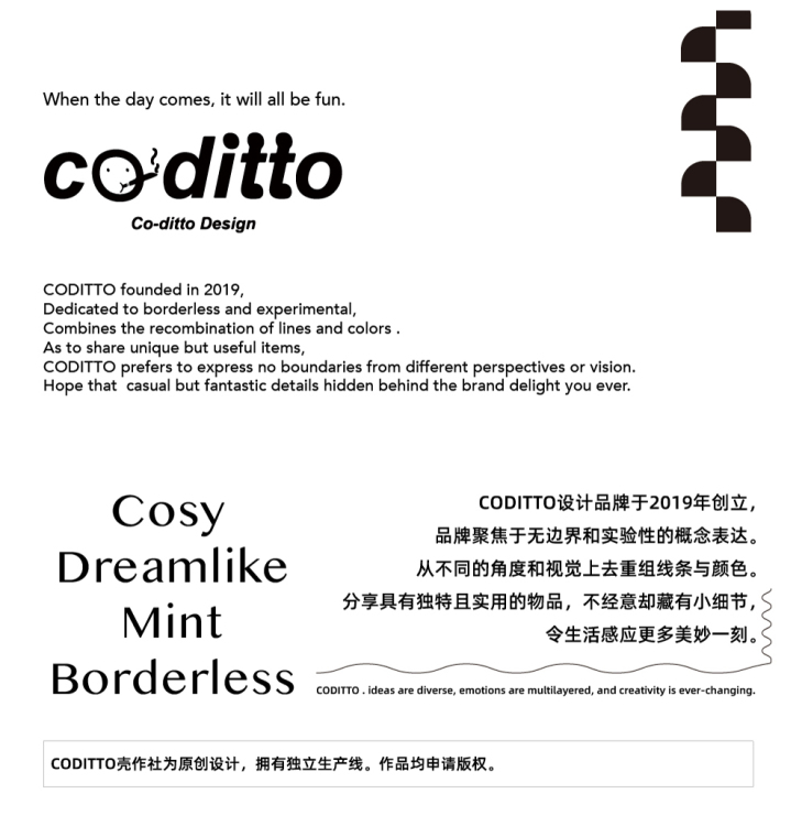 coditto Mint Floral Minimalist iPhone Case