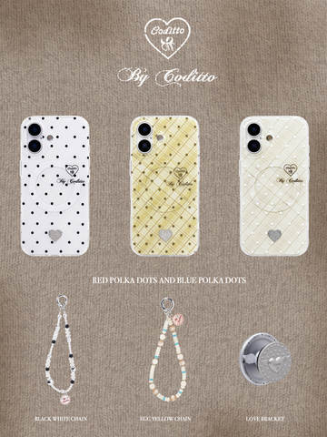 Coditto Phone Case CODITTO Phone Case 3D Glitter Rabbit Phone Cases For Girls - Pro/Plus ...